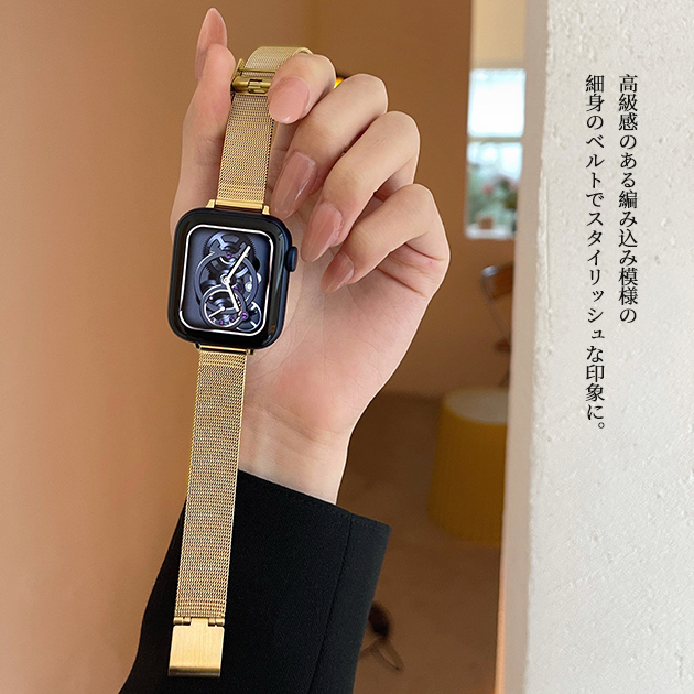 Apple Watch 9 SE バンド 女性 アップルウォッチ Ultra バンド 45mm ステンレス ベルト 40mm 44mm スリム 細身｜iphone-e-style｜11