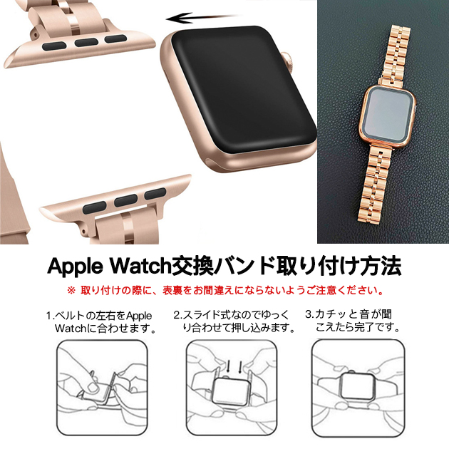 アップルウォッチ 9 SE バンド 女性 Apple Watch Ultra バンド 45mm ステンレス ベルト 40mm 44mm スリム 細身｜iphone-e-style｜16
