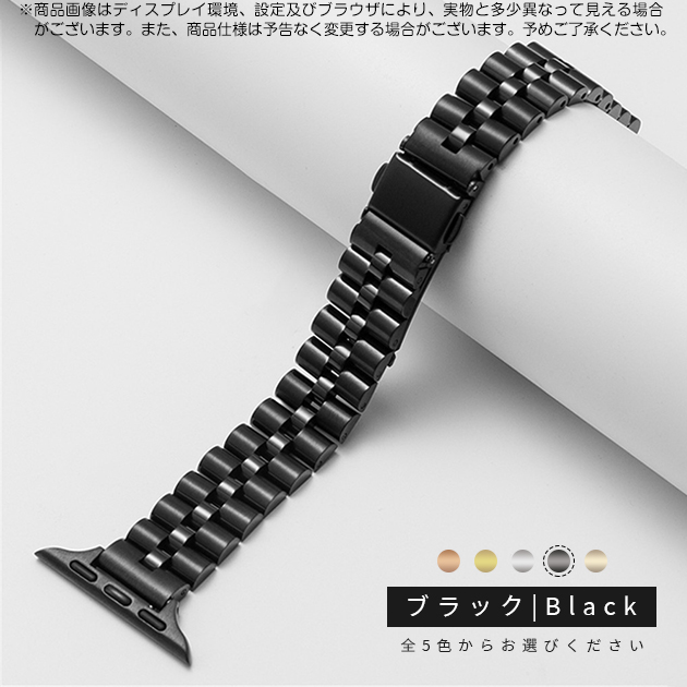 アップルウォッチ 9 SE バンド 女性 Apple Watch Ultra バンド 45mm ステンレス ベルト 40mm 44mm スリム 細身｜iphone-e-style｜05