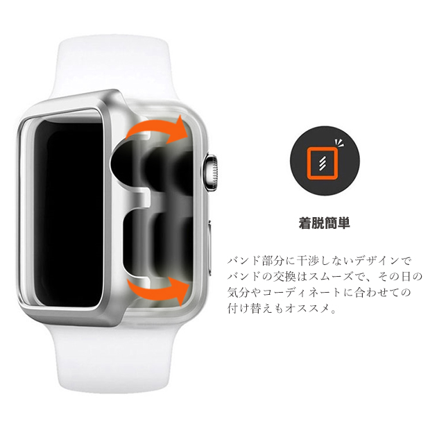 アップルウォッチ 9 SE カバー 45mm ケース 高級 Apple Watch 保護 カバー キラキラ 44mm 40mm フレームのみ｜iphone-e-style｜24