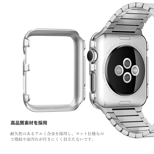 Apple Watch 9 SE カバー 45mm アップルウォッチ ケース 高級 保護 カバー キラキラ 44mm 40mm フレームのみ｜iphone-e-style｜20