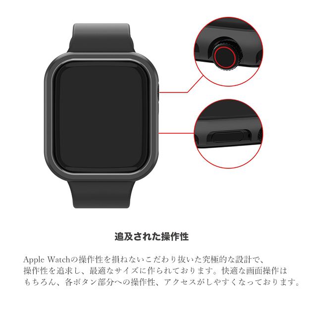 アップルウォッチ 9 SE カバー 45mm Apple Watch ケース 高級 保護 カバー キラキラ 44mm 40mm フレームのみ｜iphone-e-style｜21