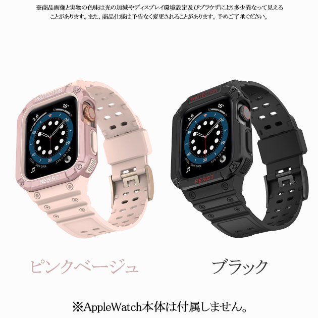 Apple Watch 9 SE バンド 女性 アップルウォッチ Ultra G 一体型 バンド 45mm シリコン ベルト セット 40mm 44mm スポーツ｜iphone-e-style｜06