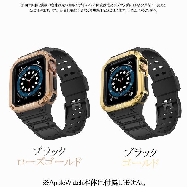 Apple Watch 9 SE バンド 女性 アップルウォッチ Ultra G 一体型 バンド 45mm シリコン ベルト セット 40mm 44mm スポーツ｜iphone-e-style｜08
