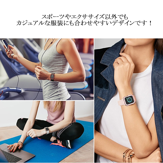 Apple Watch 9 SE バンド 女性 アップルウォッチ Ultra G 一体型 バンド 45mm シリコン ベルト セット 40mm 44mm スポーツ｜iphone-e-style｜15