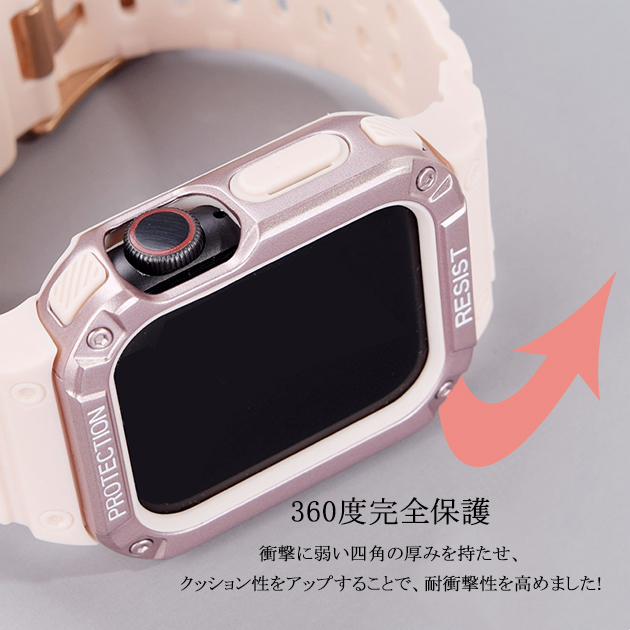 Apple Watch 9 SE バンド 女性 アップルウォッチ Ultra G 一体型 バンド 45mm シリコン ベルト セット 40mm 44mm スポーツ｜iphone-e-style｜17
