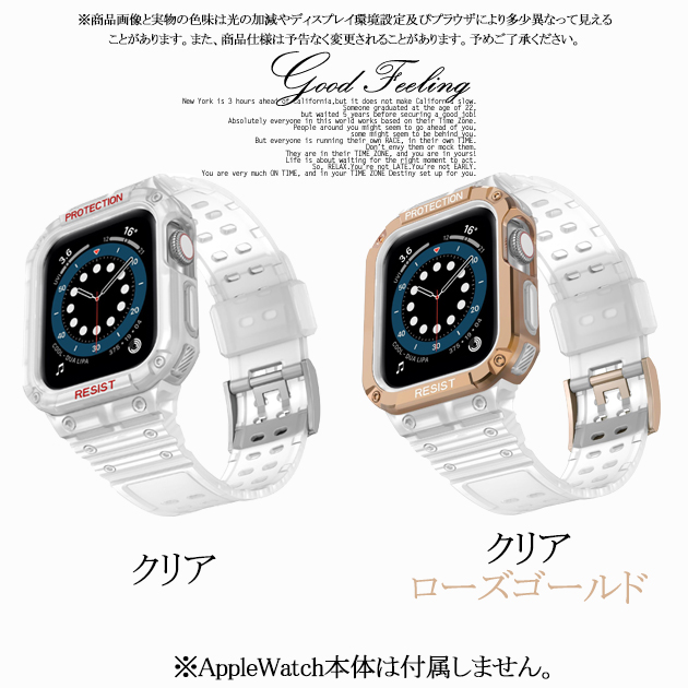 Apple Watch バンド アップルウォッチ SE 8 7 40mm 一体型 38mm 女性 バンド シリコン スポーツベルト 44mm 45mm  セット クリア rJdDsnWCX0, スマホ、タブレット、パソコン - institutolondon.edu.mx