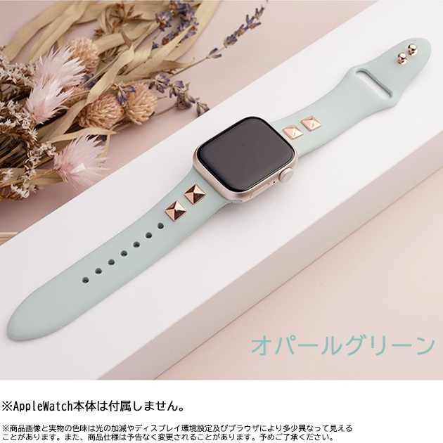 Apple Watch SE 9 バンド アップルウォッチ 8 Ultra ベルト 40mm 女性