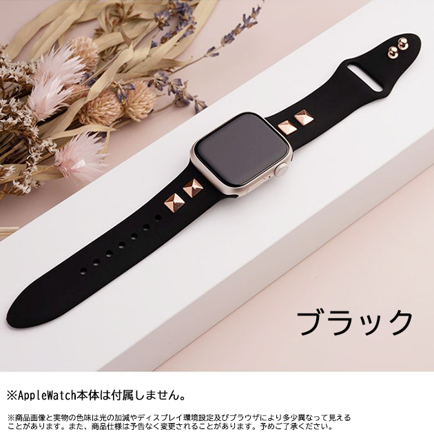 Apple Watch SE 9 バンド アップルウォッチ 8 Ultra ベルト 40mm 女性