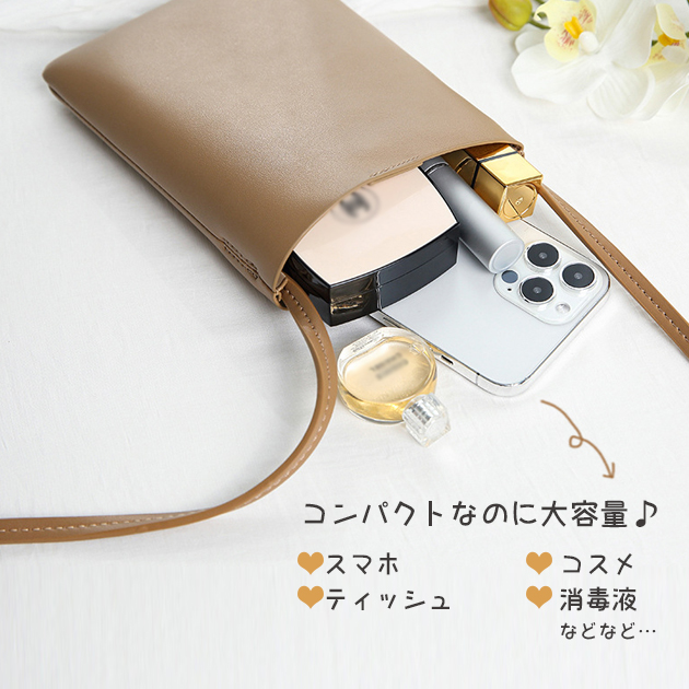 スマホポーチ 携帯 スマホショルダー お財布 ...の詳細画像2