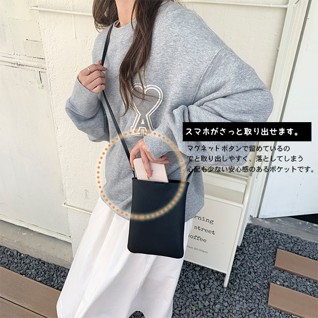 スマホポーチ 携帯 スマホショルダー お財布 ...の詳細画像4