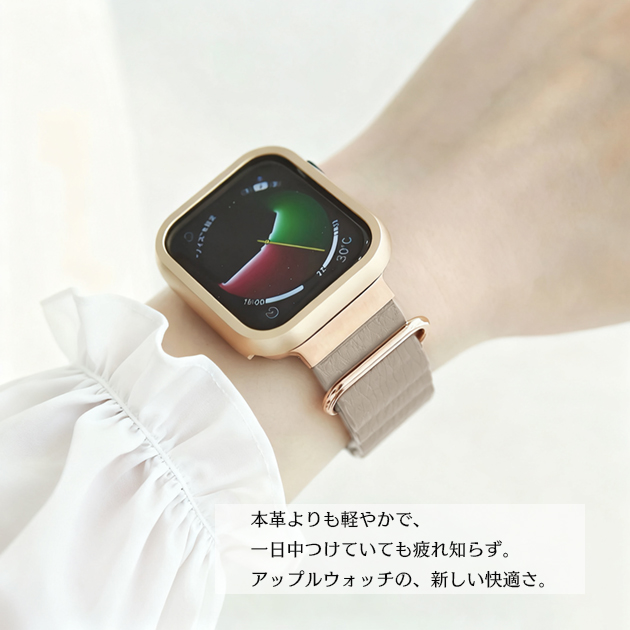 Apple Watch Series 11 applewatch バンド 44mm 革 ベルト アップル