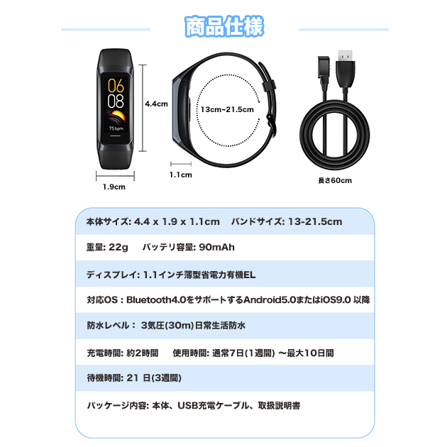 スマートウォッチ 日本製センサー 2025 スポーツウォッチ レディース 小さめ 血圧測定 体温 血圧 女性用 ヘルスウォッチ iPhone対応 24h健康管理 | iPhone | 15