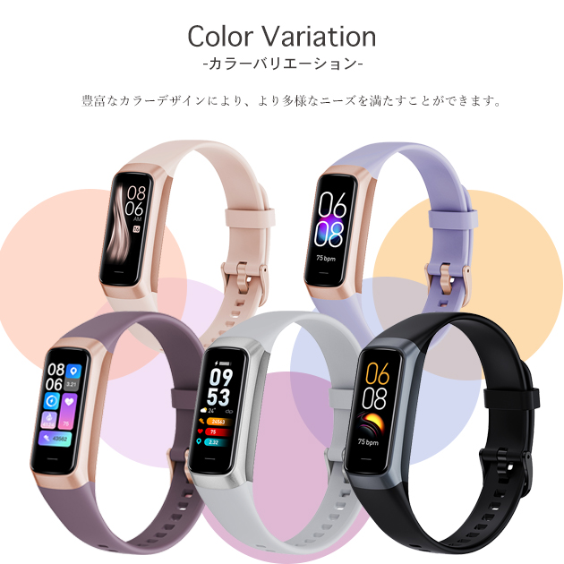 スマートウォッチ 日本製センサー 2025 スポーツウォッチ レディース 小さめ 血圧測定 体温 血圧 女性用 ヘルスウォッチ iPhone対応 24h健康管理 | iPhone | 16