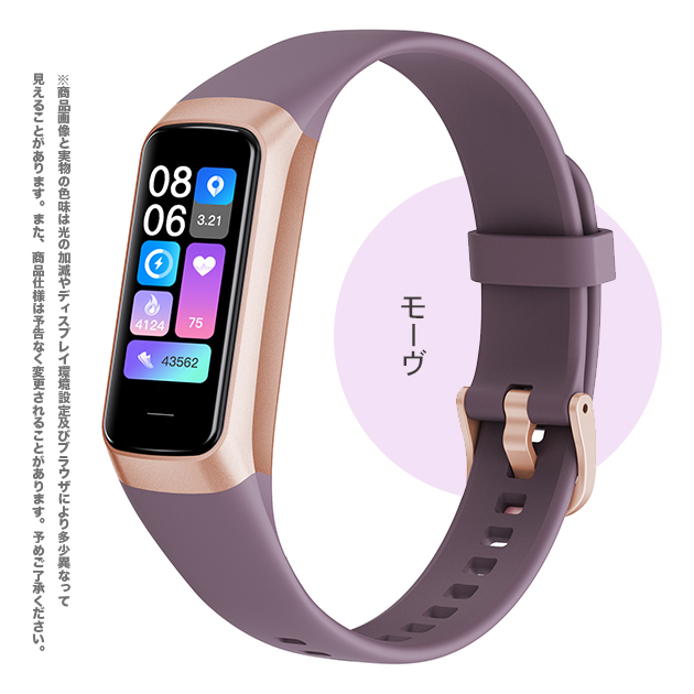 スマートウォッチ 日本製センサー 2025 スポーツウォッチ レディース 小さめ 血圧測定 体温 血圧 女性用 ヘルスウォッチ iPhone対応 24h健康管理 | iPhone | 03