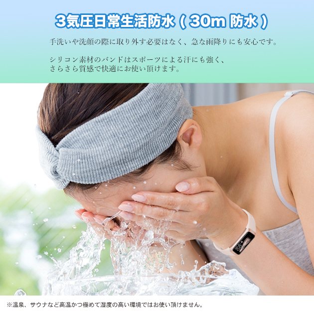 スマートウォッチ 日本製センサー 2025 スポーツウォッチ レディース 小さめ 血圧測定 体温 血圧 女性用 ヘルスウォッチ iPhone対応 24h健康管理 | iPhone | 07