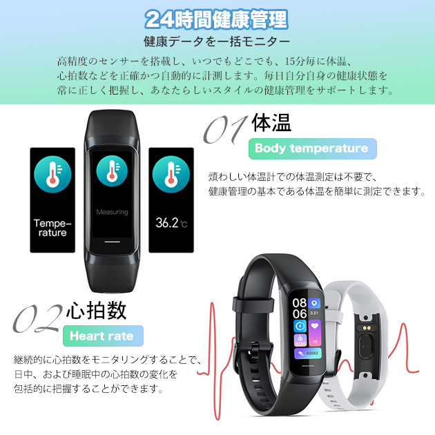 スマートウォッチ 日本製センサー 2025 スポーツウォッチ レディース 小さめ 血圧測定 体温 血圧 女性用 ヘルスウォッチ iPhone対応 24h健康管理 | iPhone | 09