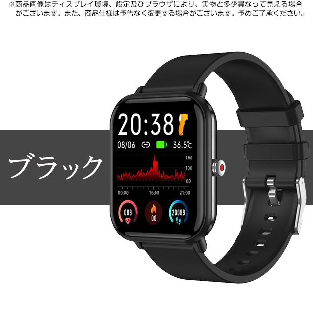 スマートウォッチ 大画面 レディース 2024最新 日本製センサー 血圧測定 体温 心拍数 血圧 女性用 GPS LINE 防水 ランニングウォッチ Apple iPhone｜iphone-e-style｜02