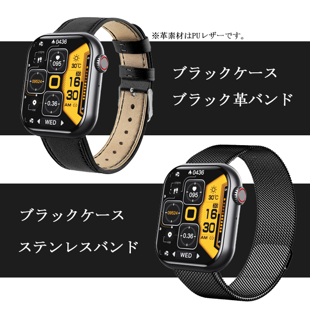 2024最新型 スマートウォッチ 日本製センサー 通話機能 レディース 丸型 スマートウォッチ 血圧測定 体温 女性用 万歩計 腕時計 健康管理 ヘルス｜iphone-e-style｜22