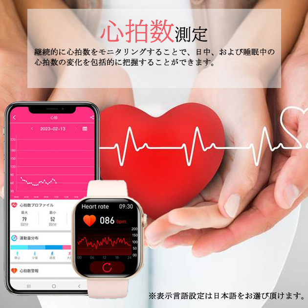 2024最新型 スマートウォッチ 日本製センサー 通話機能 レディース 丸型 スマートウォッチ 血圧測定 体温 女性用 万歩計 腕時計 健康管理 ヘルス｜iphone-e-style｜12