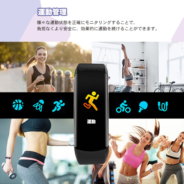 スマートウォッチ 日本製センサー 2024最新型 小さめ レディース スマートウォッチ 血圧測定 体温 女性用 防水 Android iPhone ランニング GPS LINE｜iphone-e-style｜15