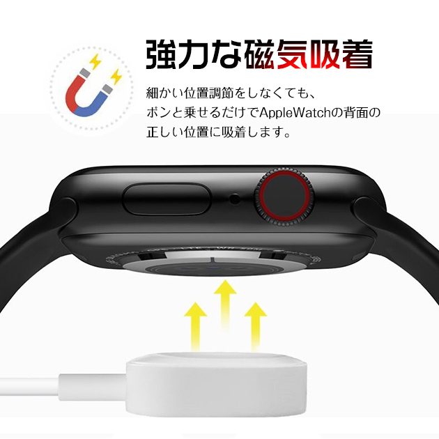 Apple Watch 充電器 iPhone 充電ケーブル アップルウォッチ 9 SE 充電器 タイプC 3in1 3台 スマートウォッチ 充電器｜iphone-e-style｜07