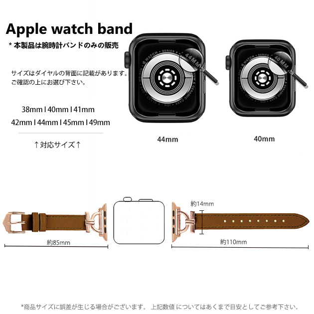 アップルウォッチ 9 SE バンド 女性 Apple Watch Ultra バンド 45mm 革 レザー ベルト 40mm 44mm 本革 スリム 細身｜iphone-e-style｜20