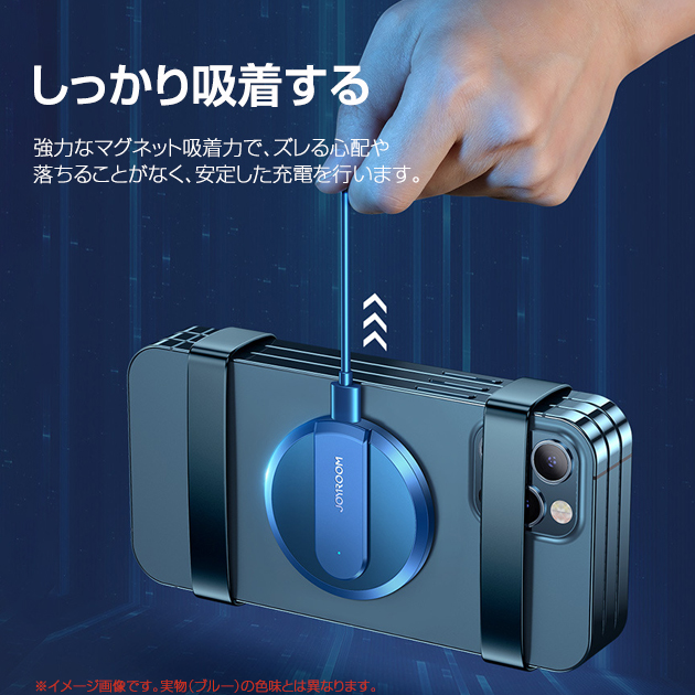 MagSafe充電器 iPhone15 14 ワイヤレス充電器 Qi 15W マグセーフ iPhone 充電器 ワイヤレス マグネット スマホ充電器 置くだけ 置き型 急速｜iphone-e-style｜09