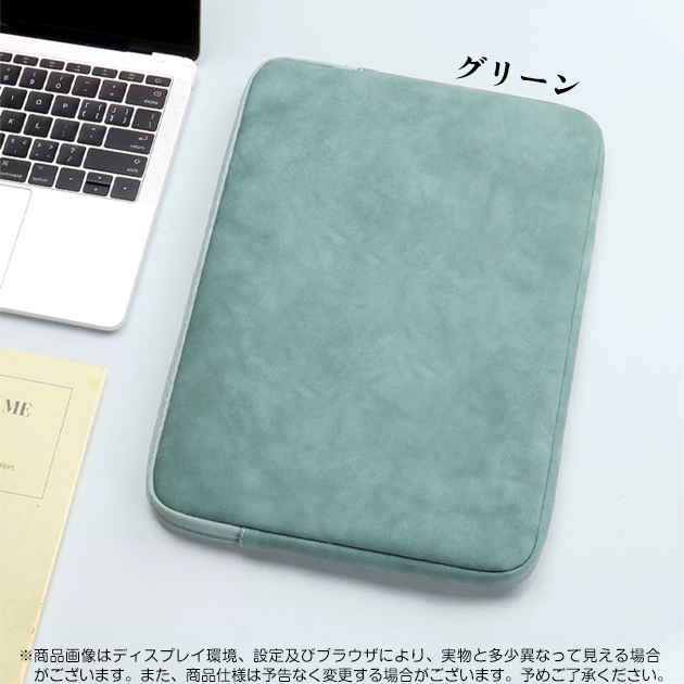 パソコンケース 15.6/16インチ かわいい 韓国 PCケース 13.3/14インチ ノートパソコンケース 15.6インチ Surface Laptop Go 3 ケース 4 5｜iphone-e-style｜03
