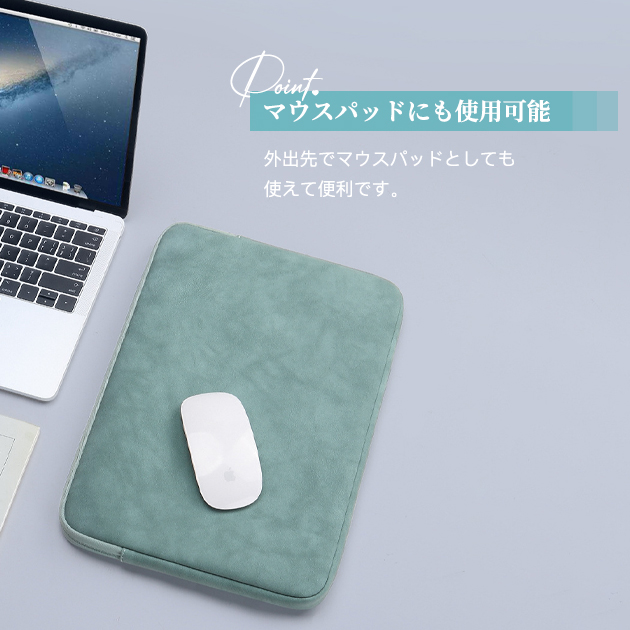 パソコンケース 15.6/16インチ かわいい 韓国 PCケース 13.3/14インチ ノートパソコンケース 15.6インチ Surface Laptop Go 3 ケース 4 5｜iphone-e-style｜13