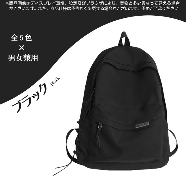 リュックサック レディース 小さめ 通勤 大容量 ミニリュック レディース 軽い 防水リュック 撥水...