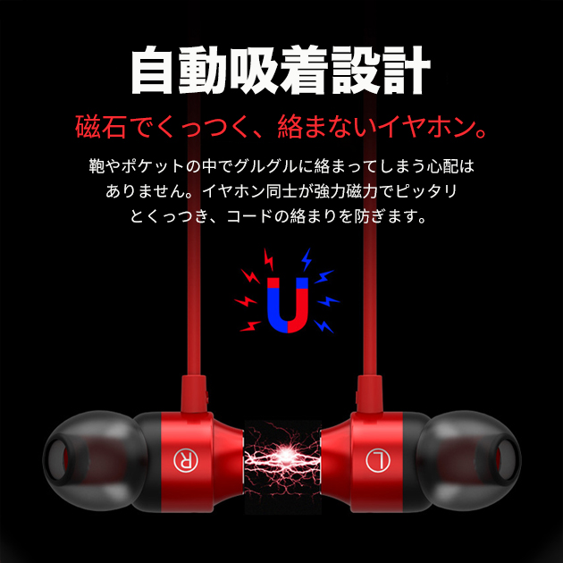 有線イヤホン タイプC イヤホン 有線 iPhone17 16 イヤホン有線 軽量