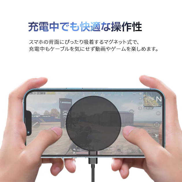 MagSafe充電器 iPhone17 16e ワイヤレス充電器 Qi2 マグセーフ iPhone充電器 マグネット 携帯 スマホ充電器 置くだけ 充電スタンド 置き型 | iPhone 17 Pro | 12