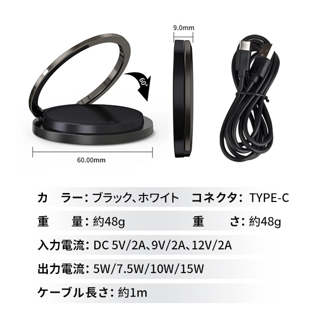 MagSafe充電器 iPhone17 16e ワイヤレス充電器 Qi2 マグセーフ iPhone充電器 マグネット 携帯 スマホ充電器 置くだけ 充電スタンド 置き型 | iPhone 17 Pro | 14