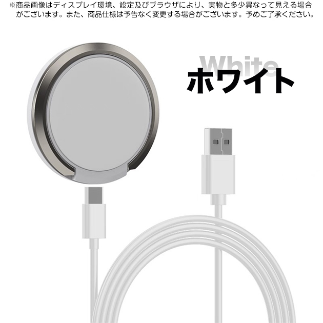 MagSafe充電器 iPhone17 16e ワイヤレス充電器 Qi2 マグセーフ iPhone充電器 マグネット 携帯 スマホ充電器 置くだけ 充電スタンド 置き型 | iPhone 17 Pro | 02
