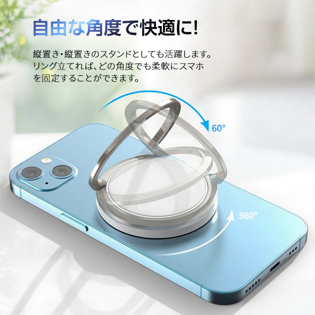 MagSafe充電器 iPhone17 16e ワイヤレス充電器 Qi2 マグセーフ iPhone充電器 マグネット 携帯 スマホ充電器 置くだけ 充電スタンド 置き型 | iPhone 17 Pro | 08