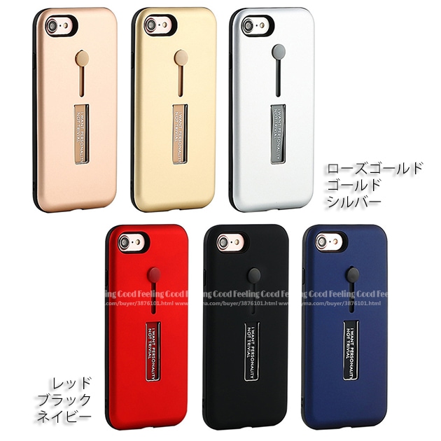 iPhone12 SE ケース リング スマホケース iPhone13 14 携帯 ケース アイフォン11 スマホ 携帯 XR XS 8  iPhoneケース 耐衝撃 :ESIPCASE061:スマホショルダーiPhone携帯ケース手帳型ES - 通販 - Yahoo!ショッピング