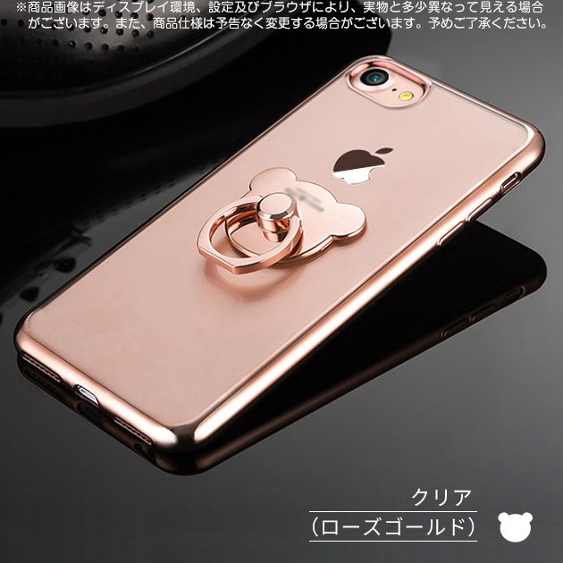 スマホケース クリア iPhone11 Pro 15 SE2 ケース 透明 iPhone14 アイホン13 mini 携帯ケース アイフォン12 スマホ 携帯 XR 7 8 ケース リング付き｜iphone-e-style｜02