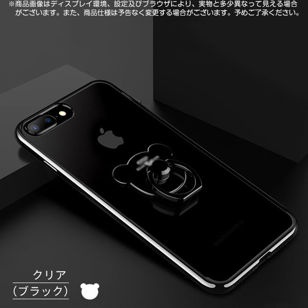 スマホケース クリア iPhone13 mini 15 SE2 ケース 透明 iPhone14 Pl...