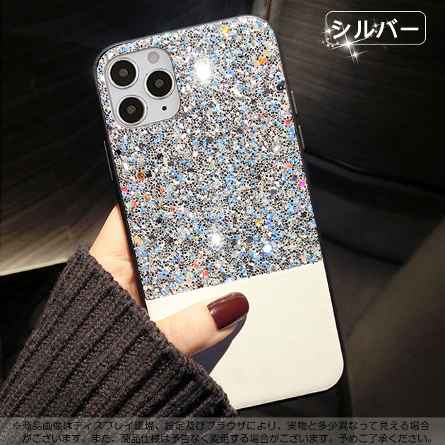 スマホケース 韓国 iPhone12 mini 15 SE2 ケース iPhone14 Pro アイホン13 携帯ケース アイフォン11 スマホ 携帯 7 8 XR ケース キラキラ｜iphone-e-style｜06