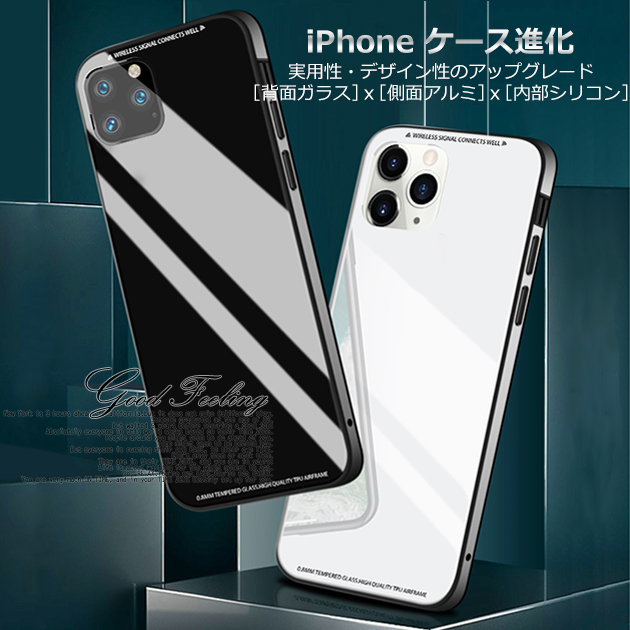 iPhone14 Pro SE3 15 ケース iPhone13 スマホケース 韓国 アイホン12 mini 携帯ケース 耐衝撃 アイフォン11 スマホ 携帯 7 8 XR ケース おしゃれ｜iphone-e-style｜10