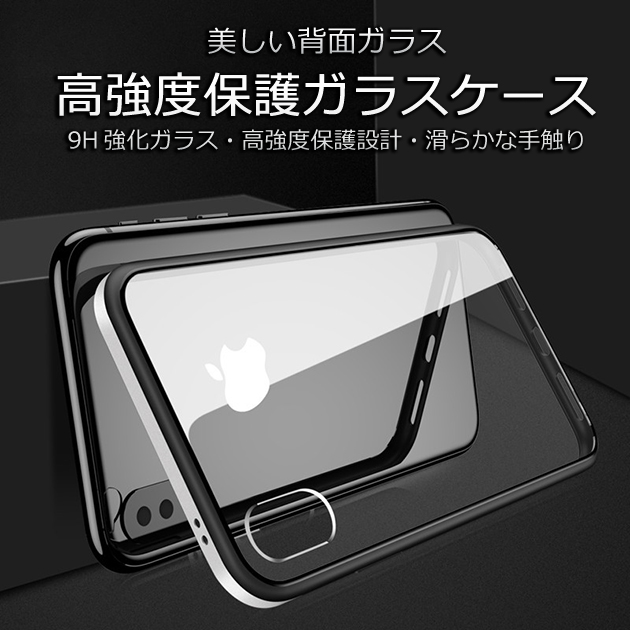 スマホケース 韓国 iPhone12 mini 15 SE2 ケース iPhone14 Pro アイホン13 携帯ケース 耐衝撃 アイフォン11 スマホ 携帯 7 8 XR ケース おしゃれ｜iphone-e-style｜11