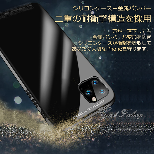 iPhone12 mini 15 SE2 ケース iPhone14 Pro スマホケース 韓国 アイホン13 携帯ケース 耐衝撃 アイフォン11 スマホ 携帯 7 8 XR ケース おしゃれ｜iphone-e-style｜17