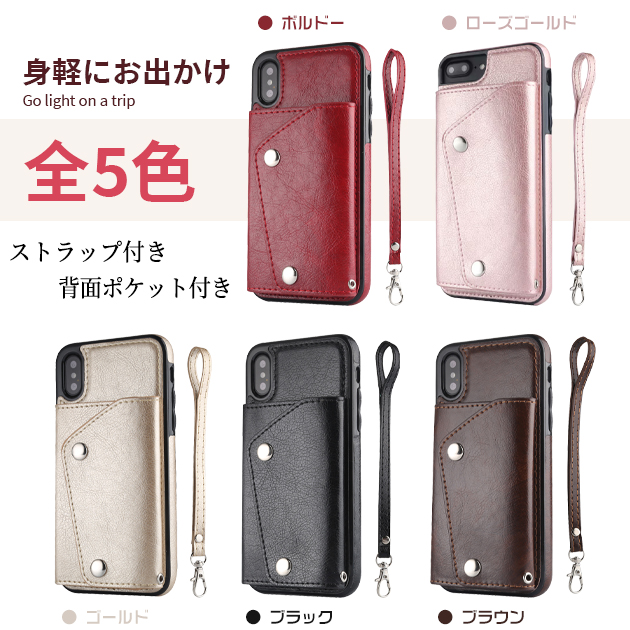 スマホケース 手帳型 iPhone15 SE3 14 ケース カード収納 おしゃれ iPhone13 アイホン12 携帯ケース アイフォン11 スマホ 携帯 X XS XR ケース 背面収納｜iphone-e-style｜07