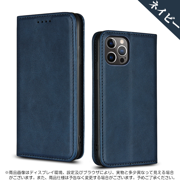 iPhone 15 Plus スマホケース 手帳型 本革調 革製 iPhone15 16e 17e