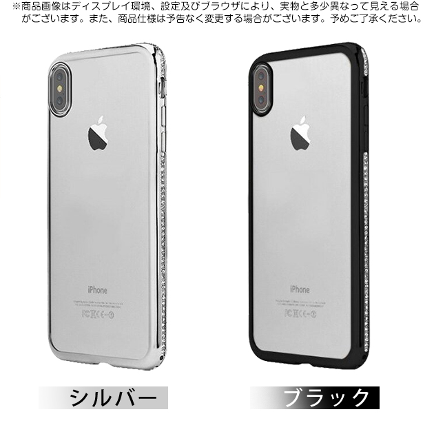 スマホケース クリア iPhone12 mini 15 SE2 ケース 透明 iPhone14 Pro アイホン13 携帯ケース アイフォン11 スマホ 携帯 7 8 XR ケース キラキラ｜iphone-e-style｜03