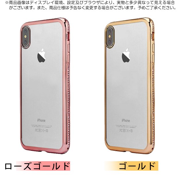 スマホケース クリア iPhone12 mini 15 SE2 ケース 透明 iPhone14 Pro アイホン13 携帯ケース アイフォン11 スマホ 携帯 7 8 XR ケース キラキラ｜iphone-e-style｜02