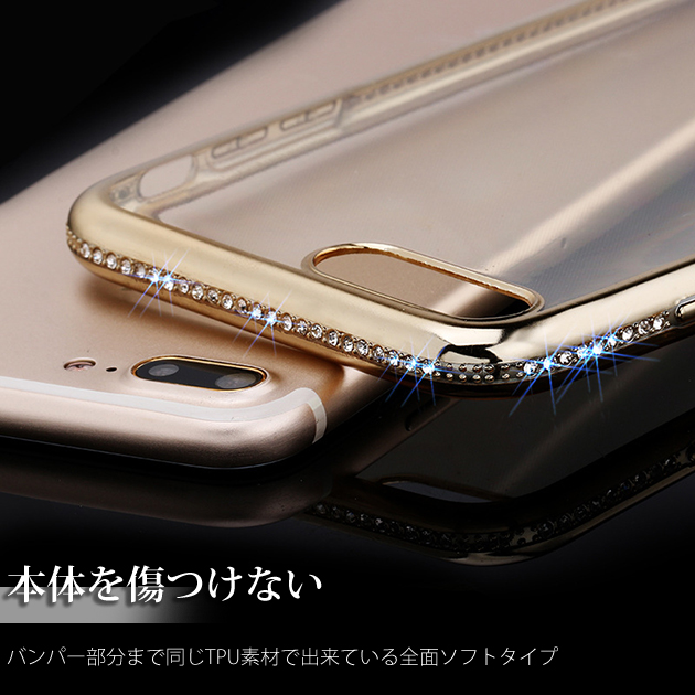 スマホケース クリア iPhone13 mini SE 15 ケース 透明 iPhone14 アイホン16 12 携帯ケース アイフォン11 スマホ 携帯 XR 8 iPhoneケース キラキラ | iPhone SE（第3世代） | 08