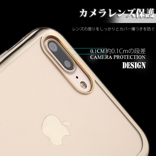 スマホケース クリア iPhone12 mini 15 SE2 ケース 透明 iPhone14 Pro アイホン13 携帯ケース アイフォン11 スマホ 携帯 7 8 XR ケース キラキラ｜iphone-e-style｜11