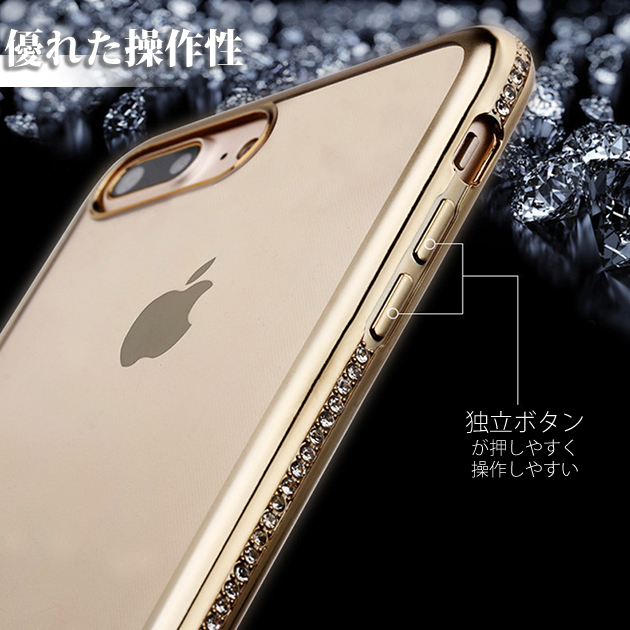 スマホケース クリア iPhone12 mini 15 SE2 ケース 透明 iPhone14 Pro アイホン13 携帯ケース アイフォン11 スマホ 携帯 7 8 XR ケース キラキラ｜iphone-e-style｜12